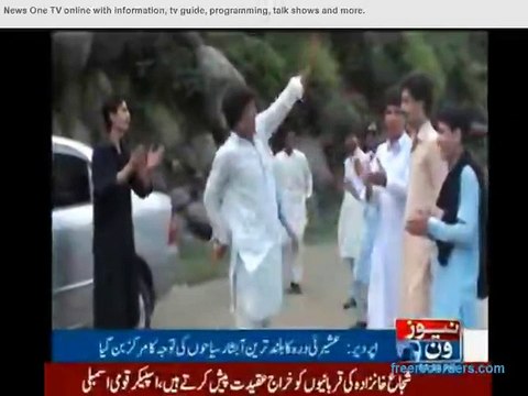 Lamchar waterfall Upper Dir North Pakistan Report by Yousaf jan News One