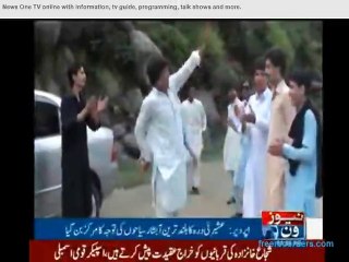 Lamchar waterfall Upper Dir North Pakistan Report by Yousaf jan News One