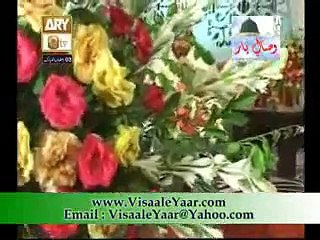 Nadaron Ko Ilm Key Moti QARI WAHEED ZAFAR