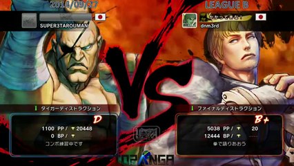 USF4 - Santarou (Sagat) vs Sasaki (Cody) - TL4B Round3 Battle8
