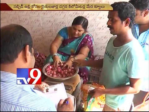 Skyrocketing Onions price worry consumers