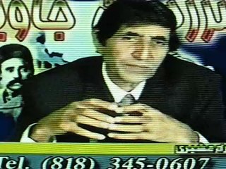 Bahram moshiri  ‫شاه عباس کبیر