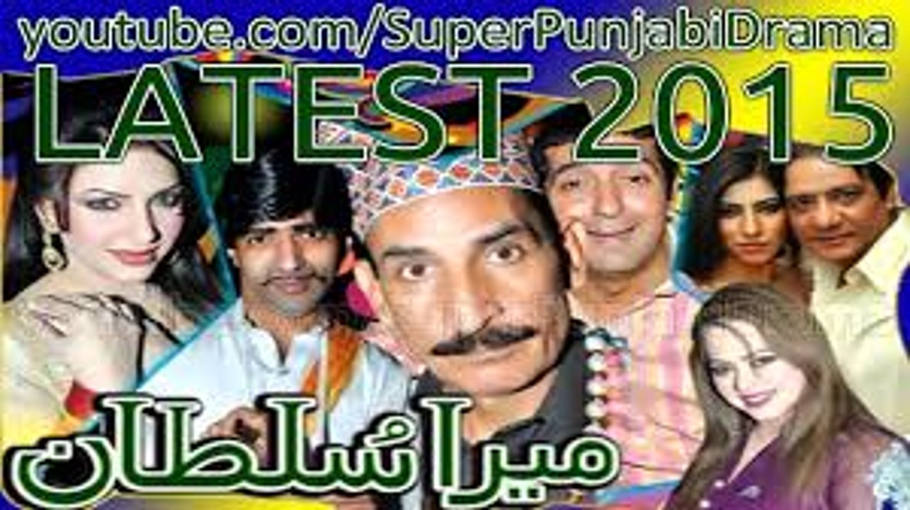 Stage drama,new stage dramabest stage drama:pakistani stage drama 2015:hot mujra