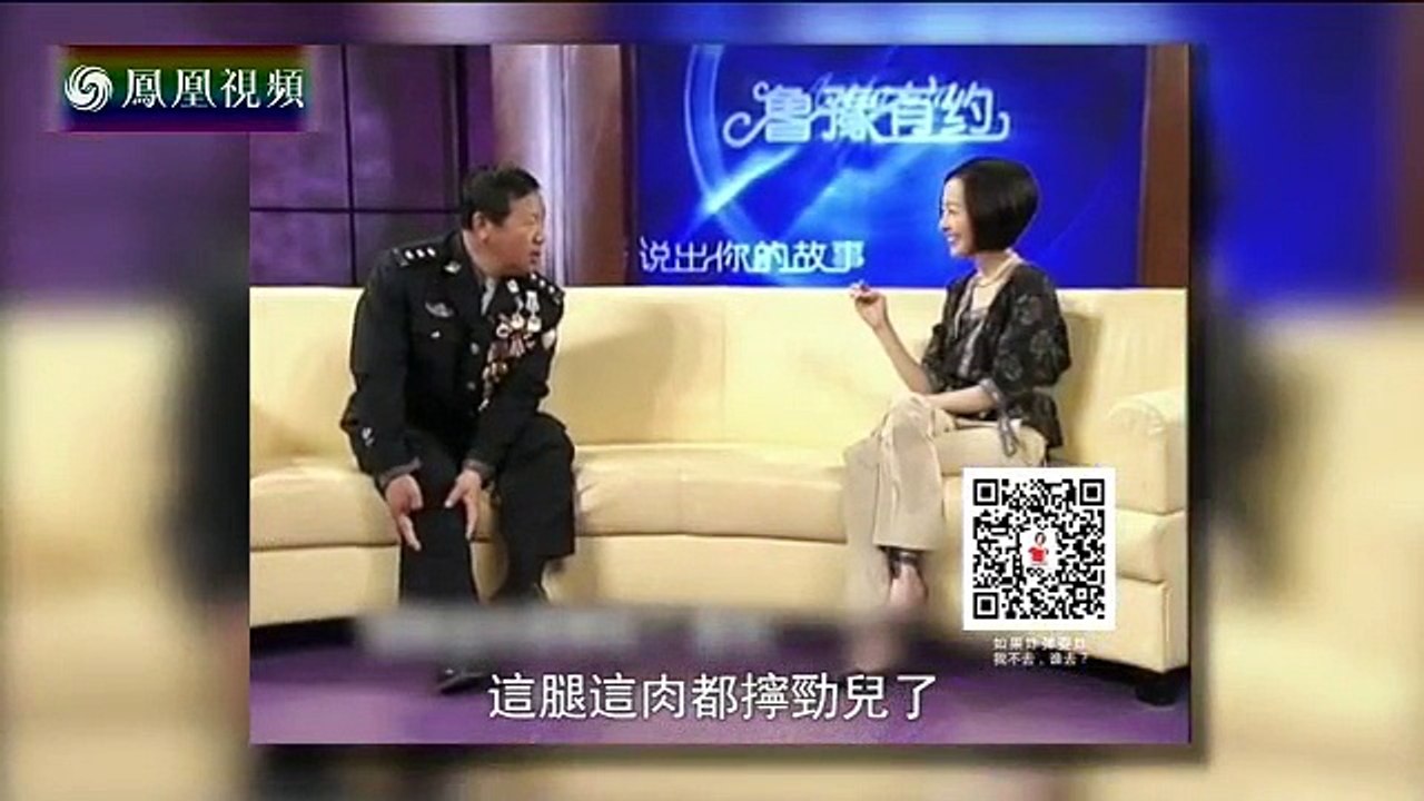 《鲁豫有约》20150821 生死一线的背后