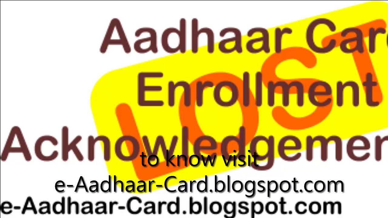 Lost Aadhaar Card Acknowledgement Slip