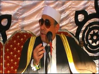 التلاوة دى محاضرة تعليم فى فن التلاوة من قارئ مصرى - خطيييييييييييرة جداااااااااااااااااا