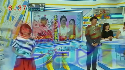 １５年８月１３日ドデスカ　中京大中京