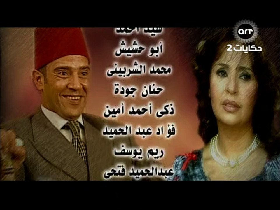 النهاية