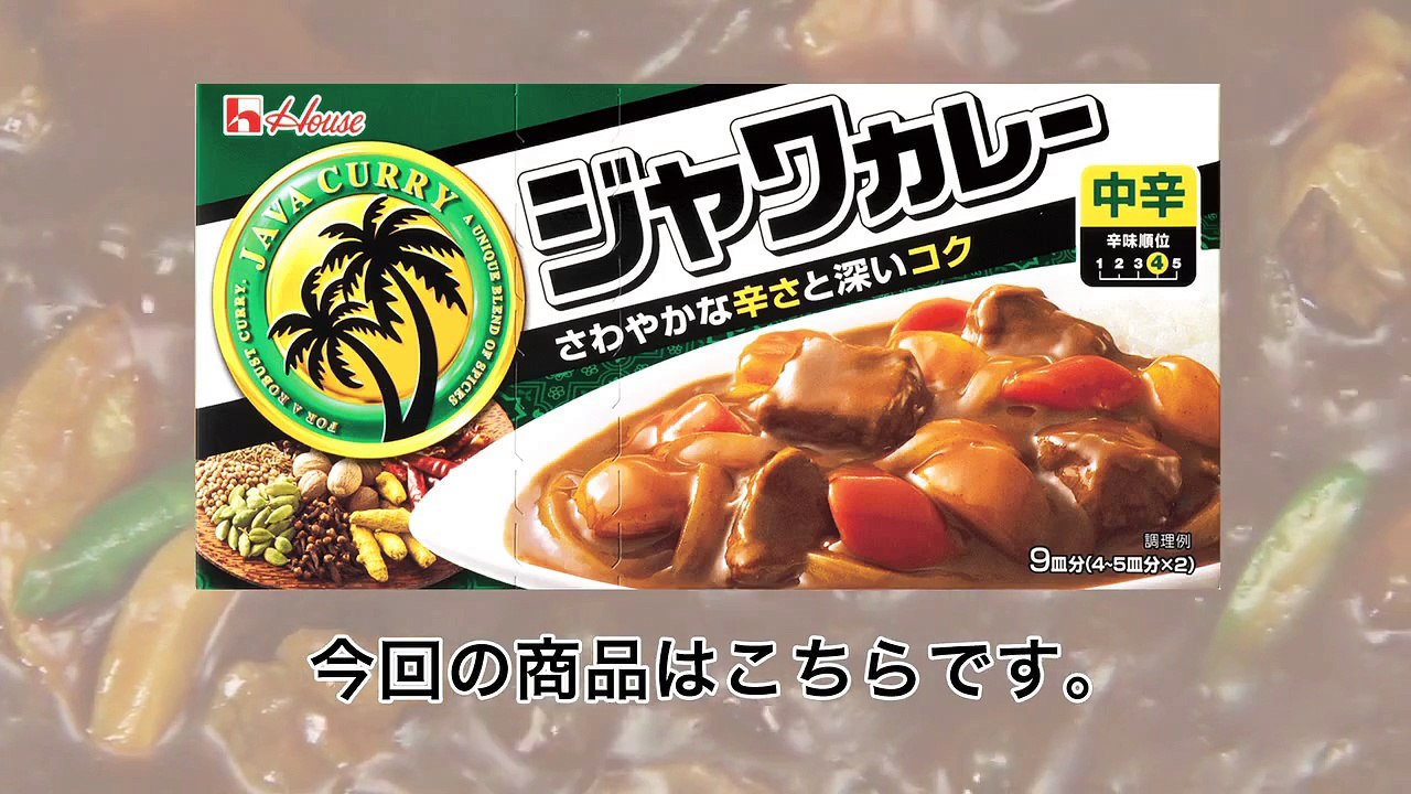 料理研究家こうちゃんレシピ　旬を楽しむ！たけのことアスパラガスのクイックカレー【簡単にできるプロの味！｜人気料理家・ブロガーレシピ】