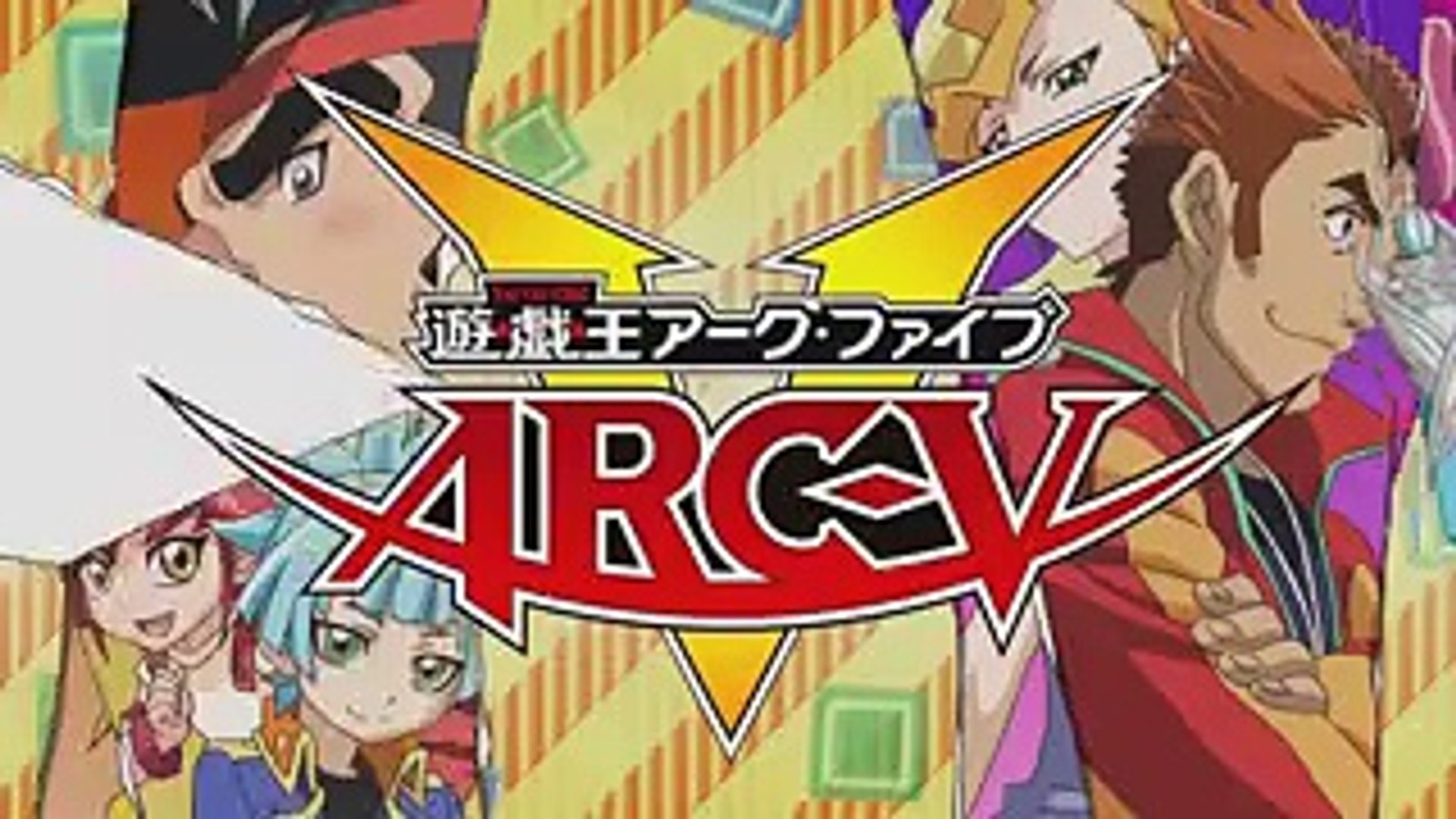 Yu Gi Oh Arc V Opening 1 Believe X Believe Performed By Bullettrain Video Dailymotion