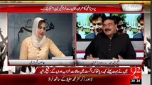 Excellent Response by Sheikh Rasheed on Question Relating to Reham Khan