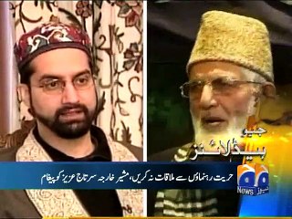 Geo Headlines-21 Aug 2015-1000