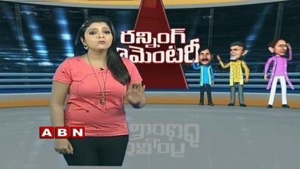 Running Commentary | Congress Leader Rahul Gandhi Comments On Modi Government