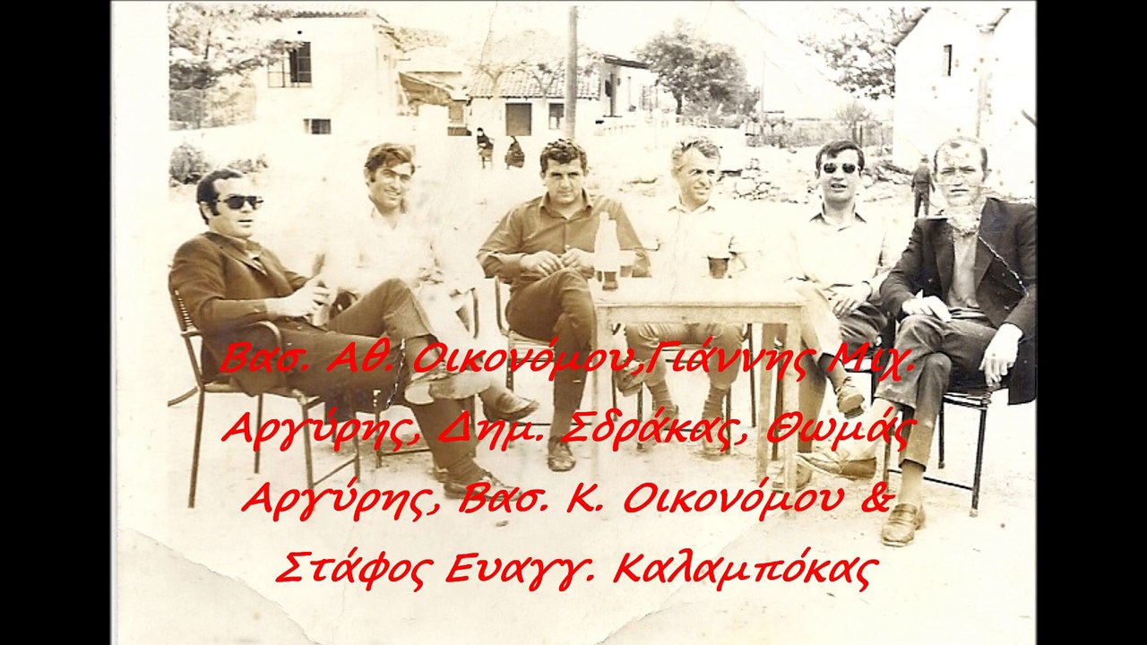 7 ΦΩΤΟ-ΒΙΝΤΕΟ ΧΡΥΣΟΥΛΑΣ ΧΑΣΙΩΤΗ