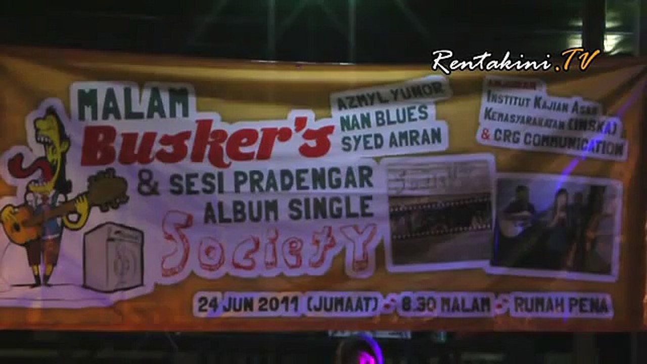 Busker's Nite