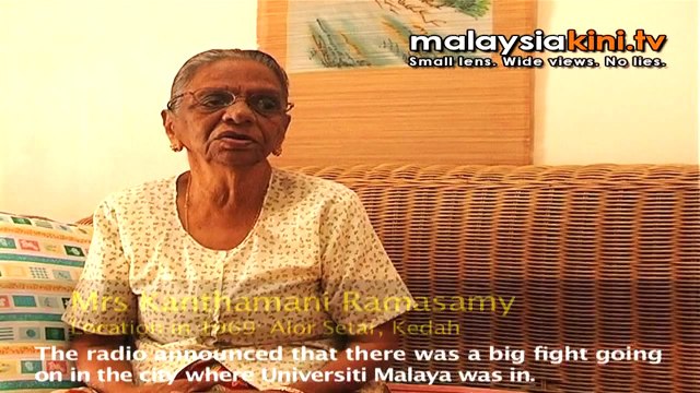 Tale of three women: 13 May 1969