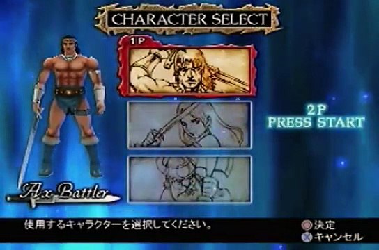 Sega Ages 2500 - Golden Axe (PS2) - Opening & Gameplay Collage