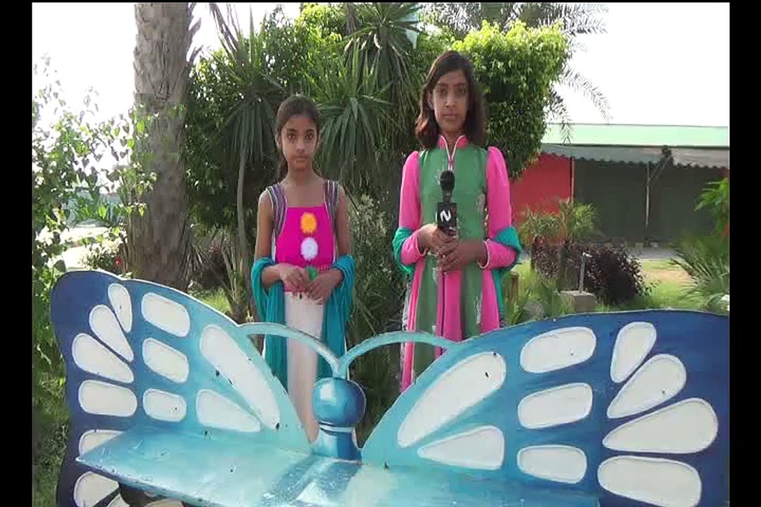 14August