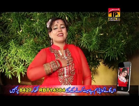 Tennu Karendey Reyaan Piyar | Anmol Sayal | New Saraiki Song | Saraiki Songs 2015 | Thar Production