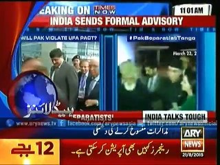 Headlines – 1200 – Friday – 21 – Aug – 2015