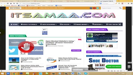 How to Use Skype Multiple Account on One PC At A Time