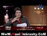 وائل الابراشي فى العاشرة مساء مباراه مصر والجزائر 3