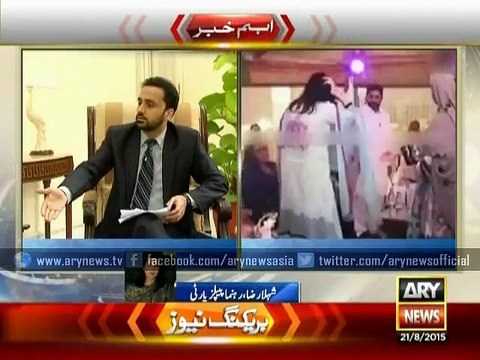 I Have Never Met Uzair Baloch , Claims Syed Qaim Ali Shah