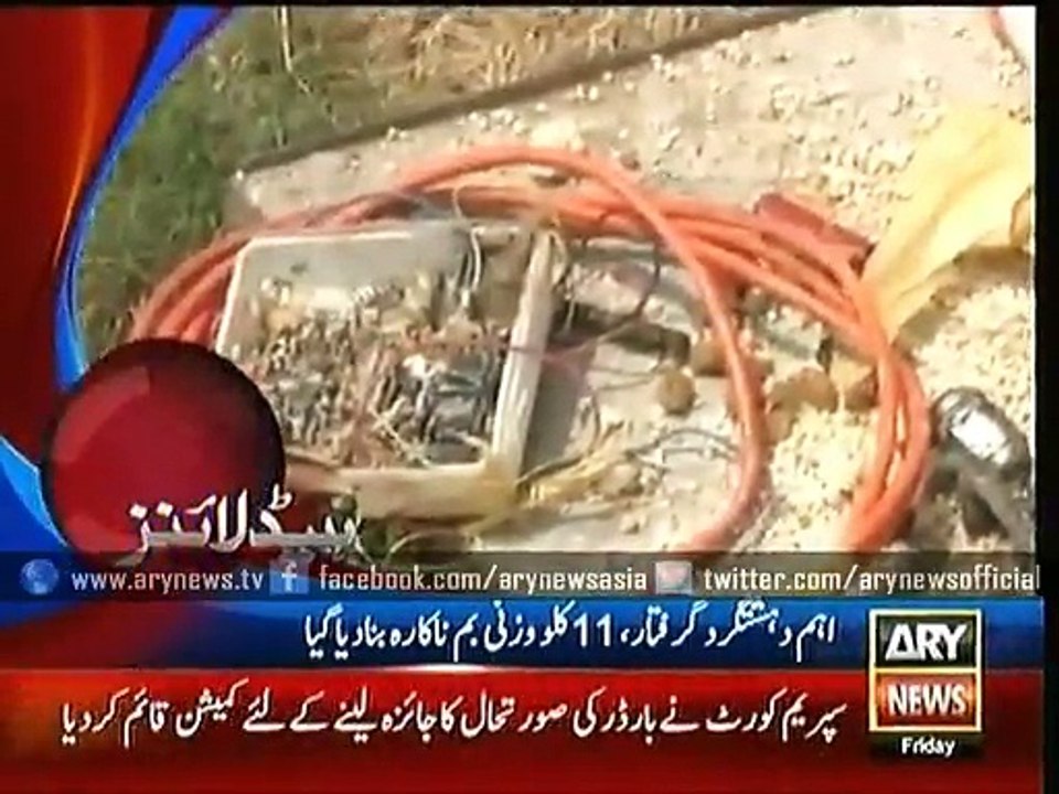 Headlines – 1300 – Friday – 21 – Aug – 2015