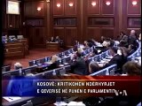 Feith kritika ndaj qeverise se Kosoves