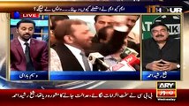 Check The Reactions Of Shaikh Rasheed When Waseem  Badami Asks Ques About Reham  (1)