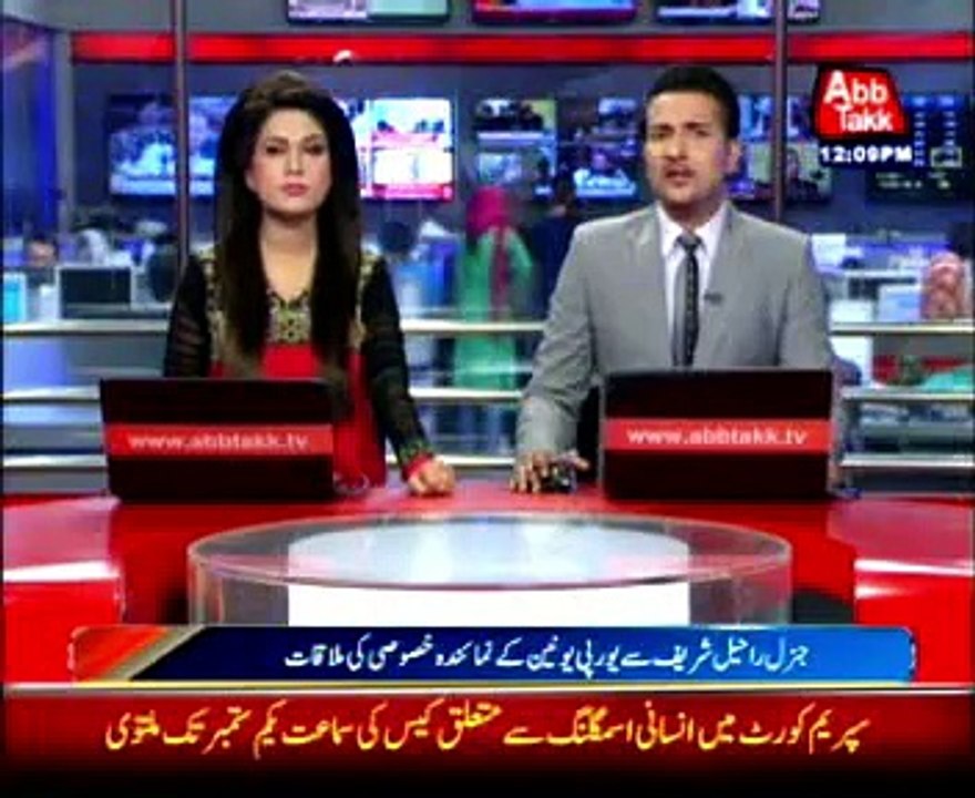 EU Special Envoy meets Chief of Army Staff Gen Raheel Sharif