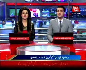 Mahira refuses to perform in an item number