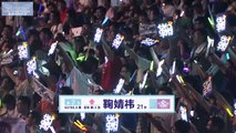 [JP SUB] 鞠婧祎 (Kiku) SNH48 2nd General Election Speech