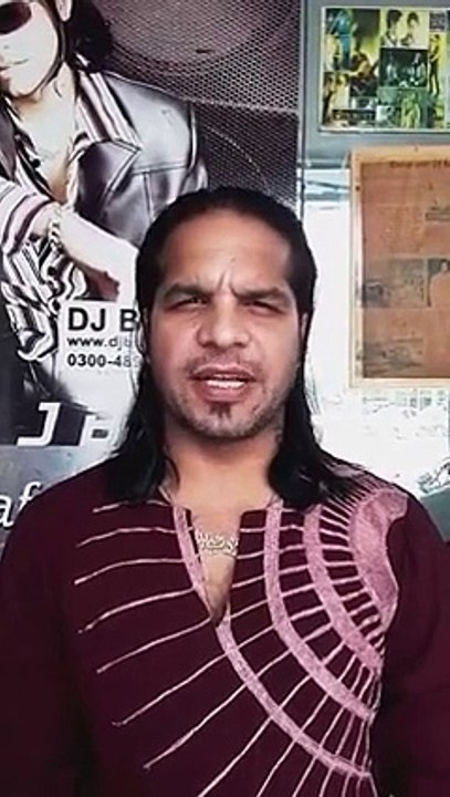 DJ Ke Warrant