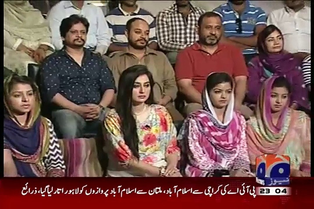 Khabarnaak on Geo News 20th August 2015 - VideosMunch