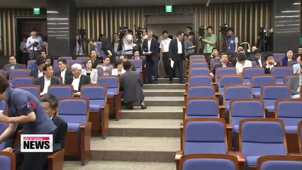 Download Video: S. Korea's political parties suggest differing approaches to N. Korea's provocations