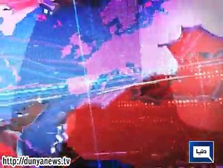 Dunya. Headlines, Dunyanews: 21-08-15-HL-13-00-PM