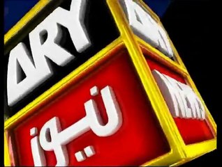 Zarb-e-Azb against militants gets praise worldwide