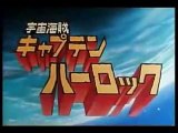 Video Capitan Harlock Opening Latino