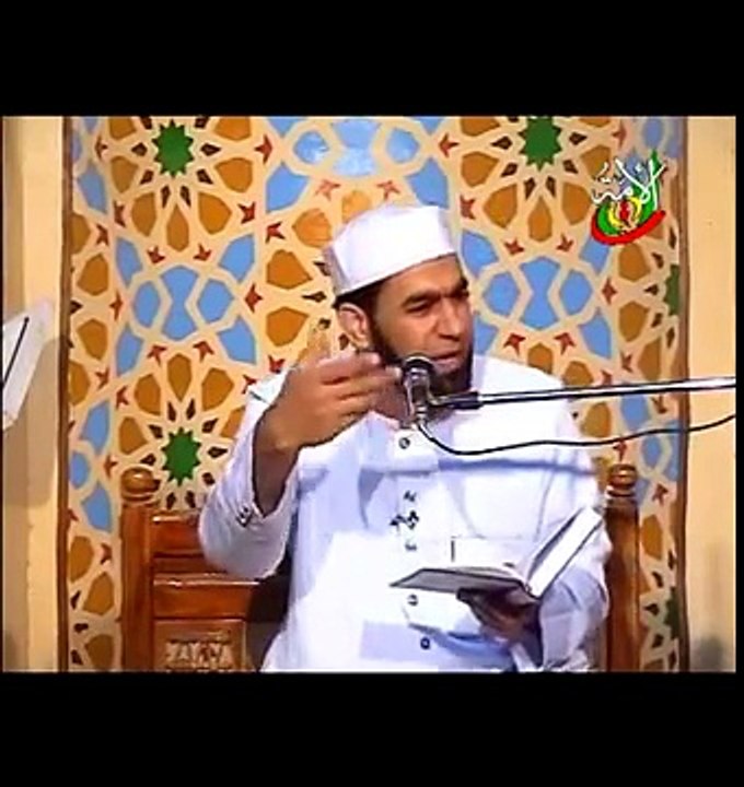 عيسى عليه السلام