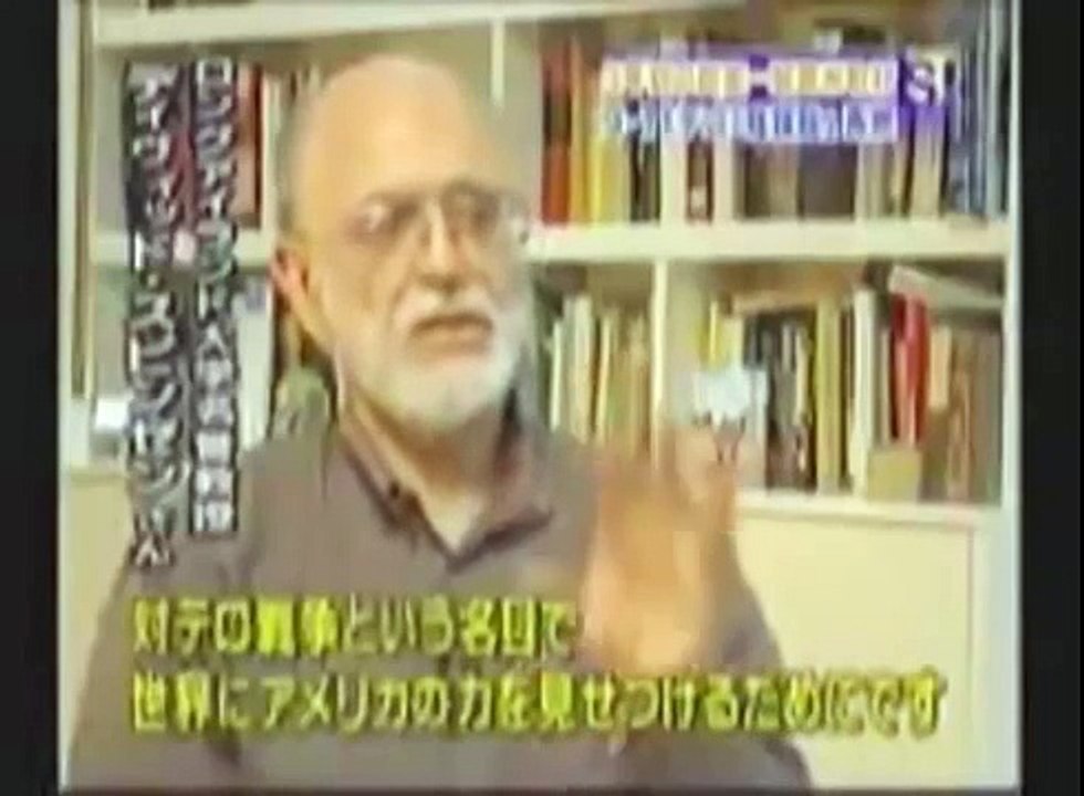 9.11テロ　青山繁晴が陰謀説を否定　1/2