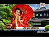 Kumkum Bhgaya-21 Aug 2015-Pragiya Ka Chashma Uttra