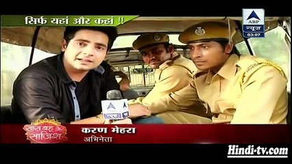 Ye Rishta Kya-21 Aug 2015-Police Ki Hirasat Mein Netik
