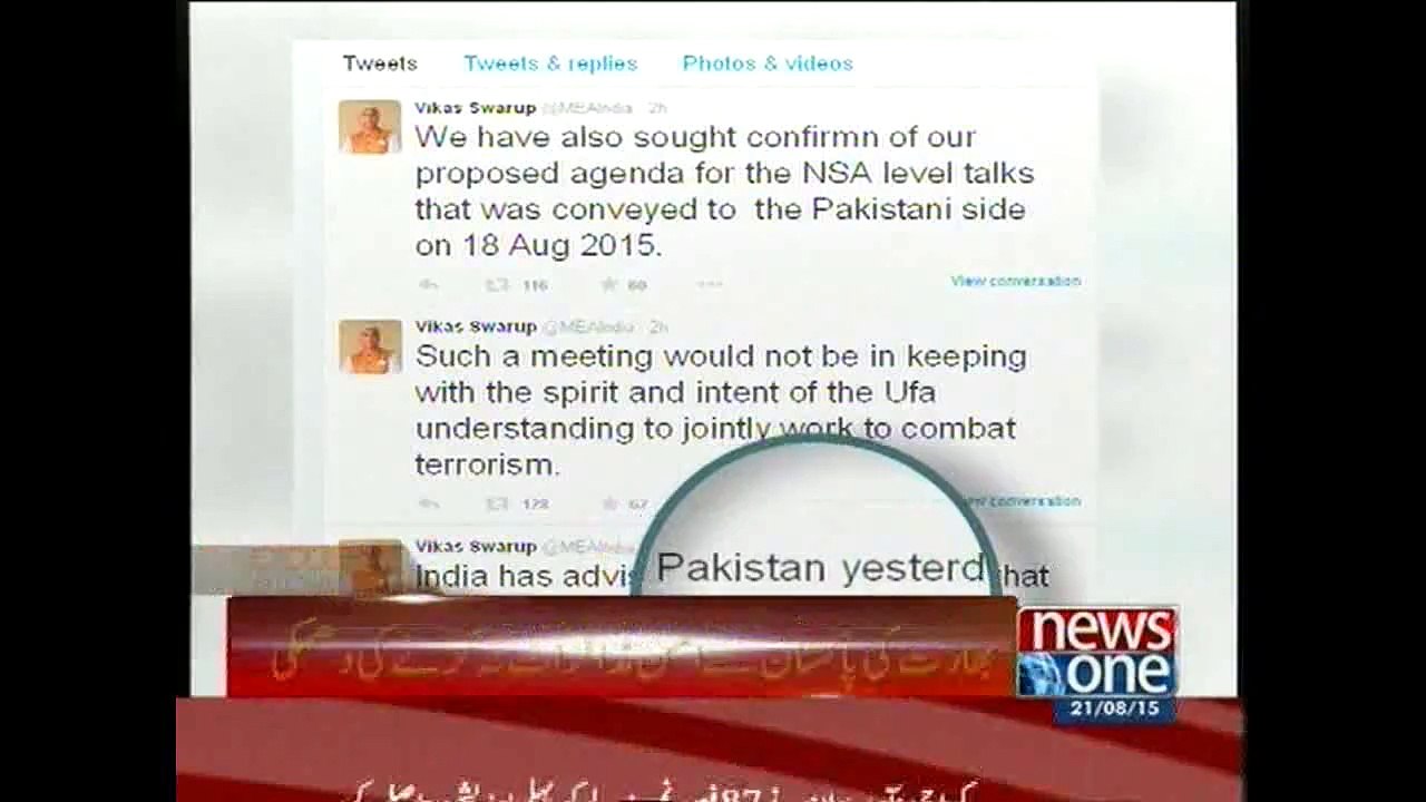 India objects to Sartaj Aziz meeting with Kashmiri leaders