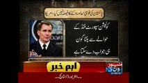 US backs Pakistan’s efforts to eliminate terrorism: Spokesman