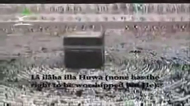 وأنهار الشيخ من البكاء من خشية الله فى الحرم المكى