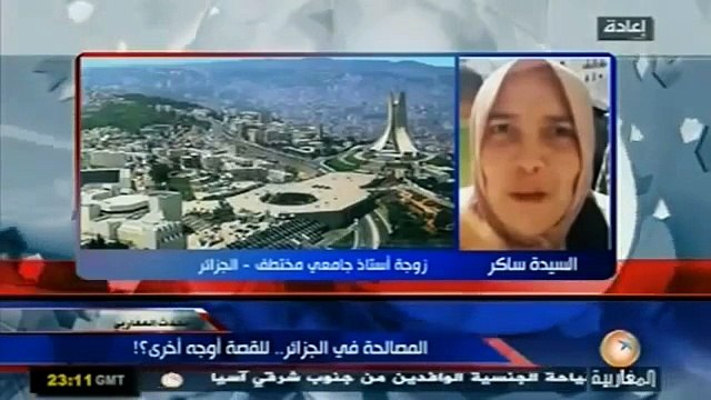 تأثر و بكاء محمد العربي زيتوت Larbi Zitout