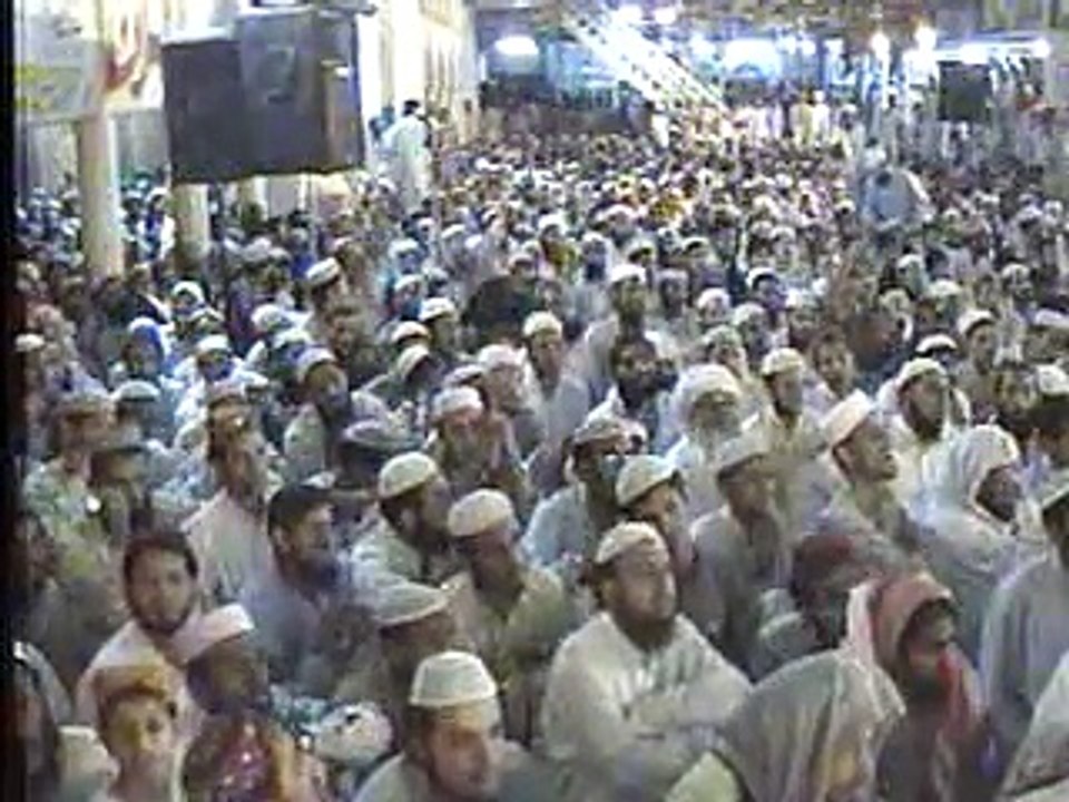 الشیخ احمد نعینع ۔ سورۃ التحریم