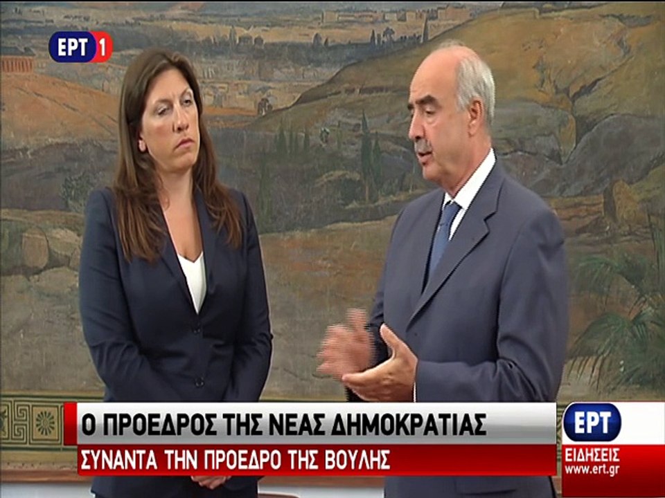 Κωνσταντόπουλου Μεϊμαράκης