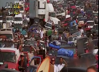 نهاية العالم ومشاهد يوم القيامة 1